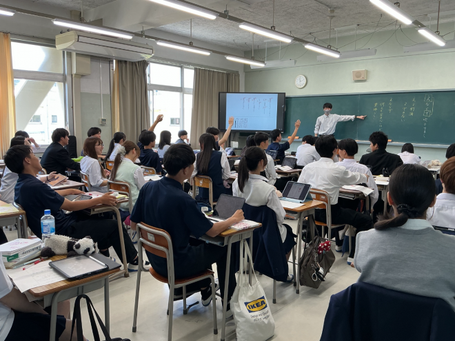 言語文化