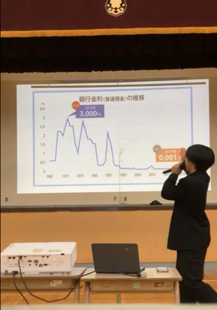 探究3