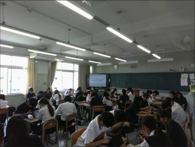 探究5