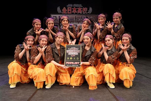dancesmall_result