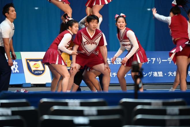 cheer4