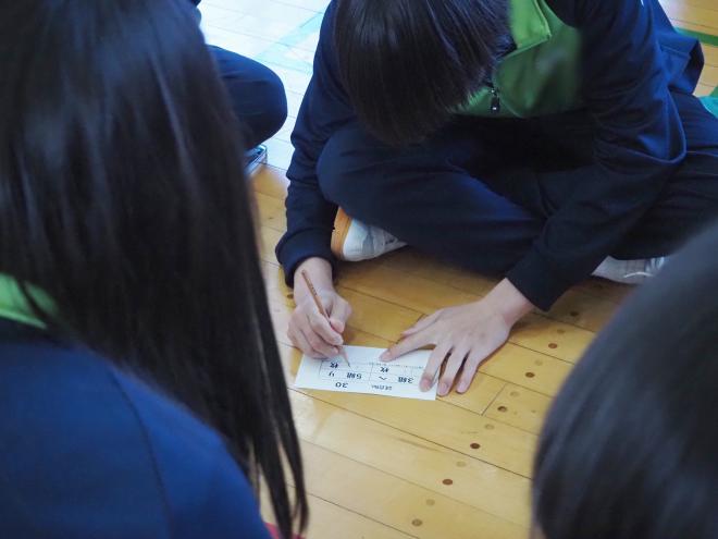 karuta5