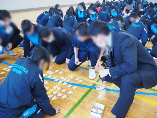 karuta1
