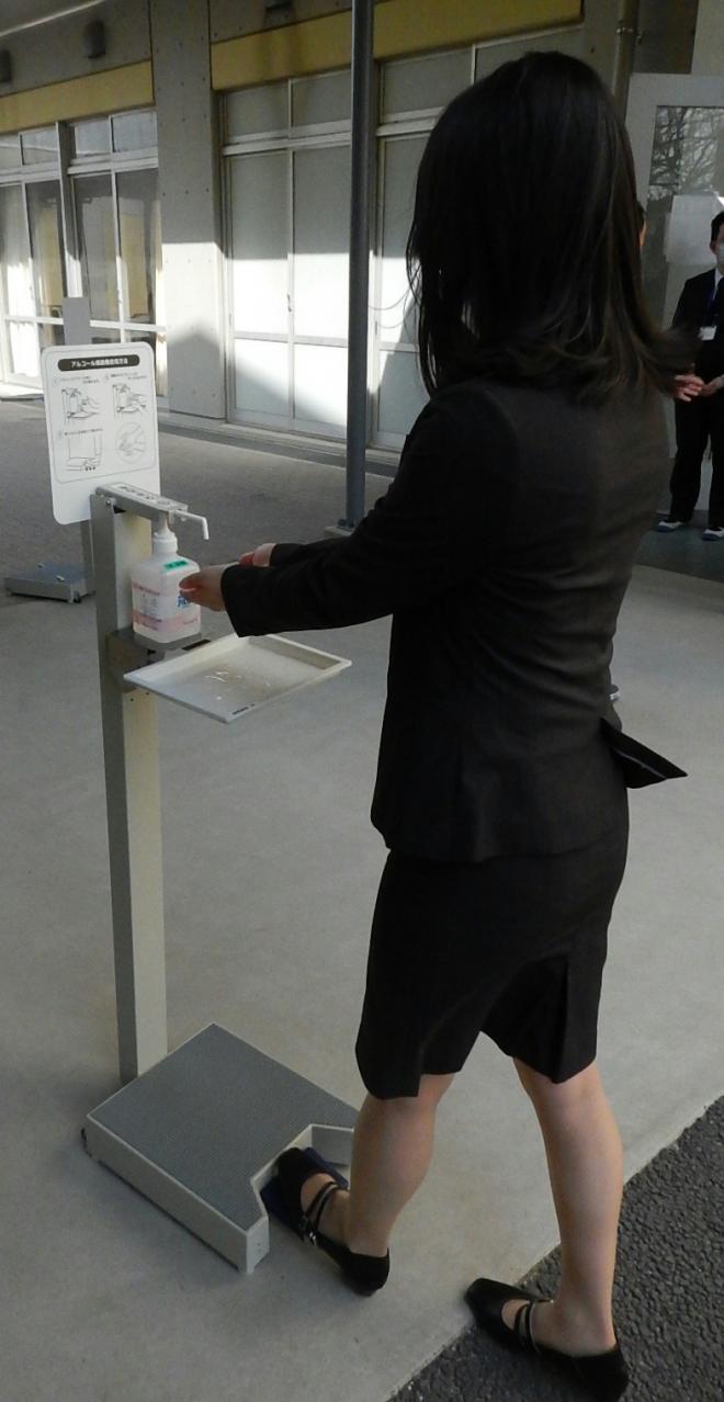 ponpstand3