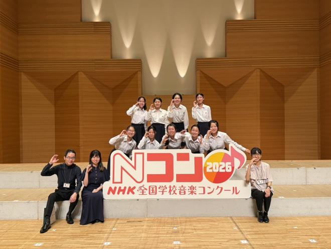 nhk2026