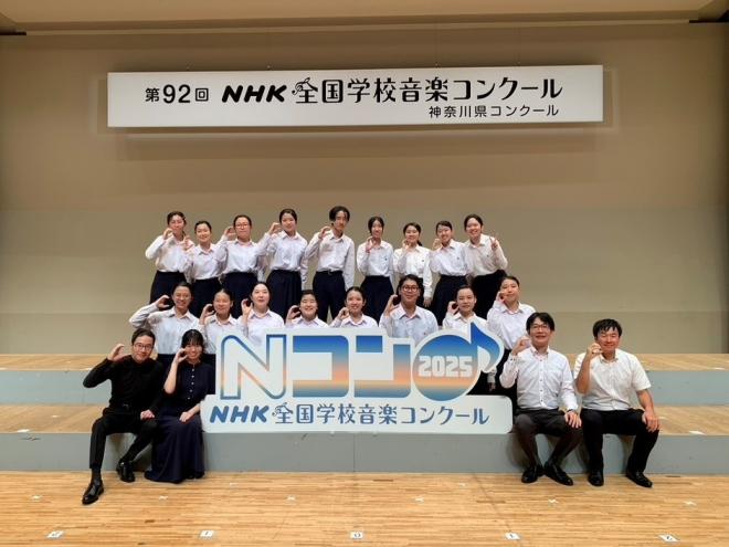 R7_NHK_concours