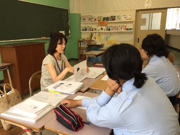 放課後の日本語の補習