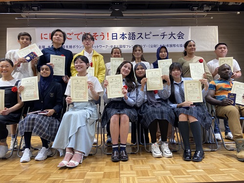 25日本語スピーチ大会