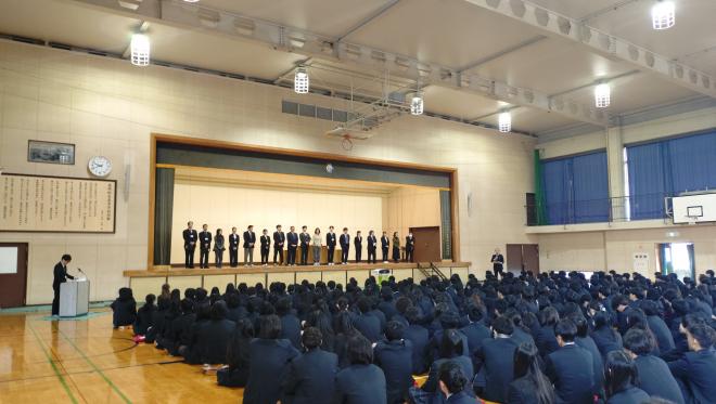 令和８年度着任式