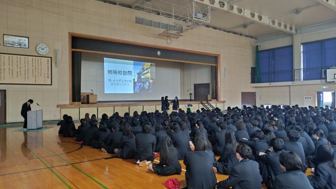 令和８年度始業式