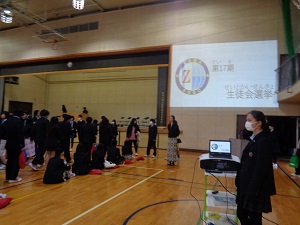 24立会1