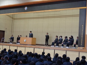 24立会2