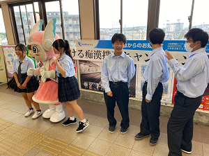 痴漢撲滅3