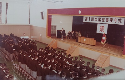20230126卒業式