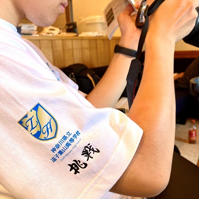 校長通信（令和5年7月）｜神奈川県立逗子葉山高等学校