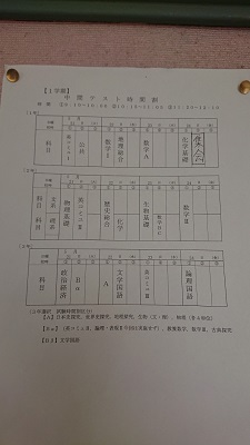 20240521