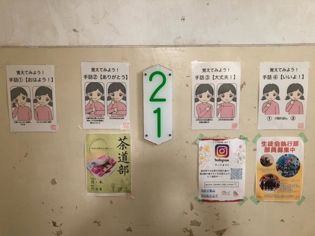 2026052701
