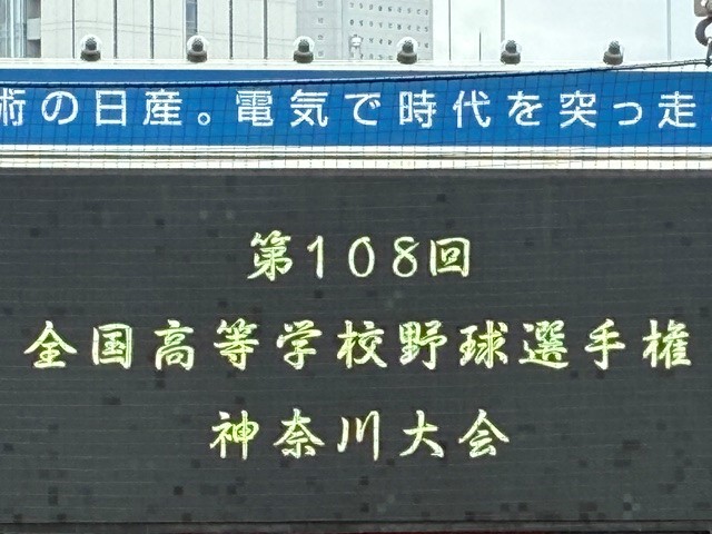 2026070501