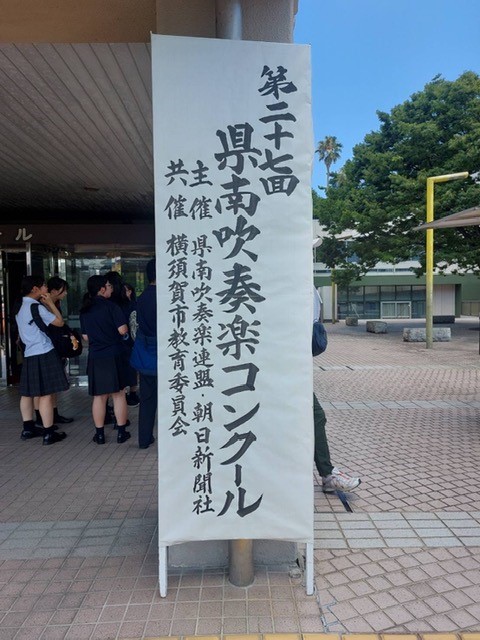 20260725