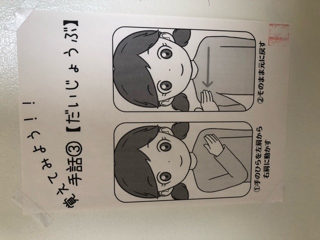 06