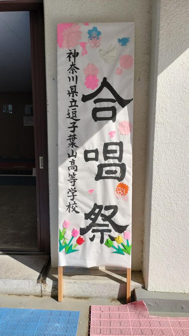 signBoard
