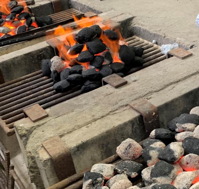 kamado
